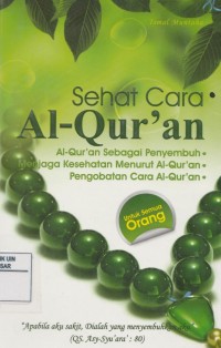 Sehat Cara Al-Qur'an