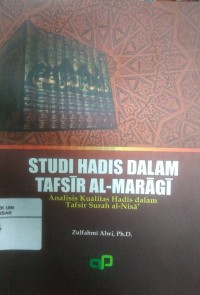 Studi hadis dalam tafsir al-maragi