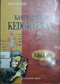 Kamus lengkap kedokteran