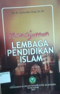 Manajemen lembaga pendidikan islam