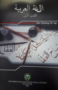 Bahasa arab