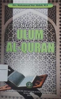 Image of Pengantar Ulum Al-Quran