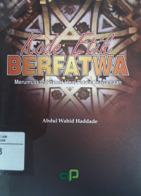 Image of Kode Etik Berfatwa