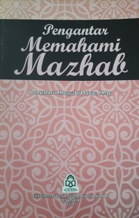 Image of Pengantar Memahami Mazhab