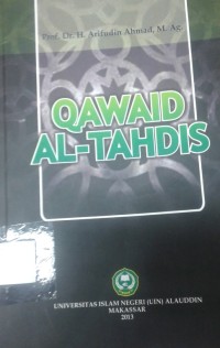 Image of Qawaid al-tahdis