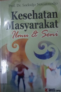 Image of Kesehatan Masyarakat ilmu dan Seni
