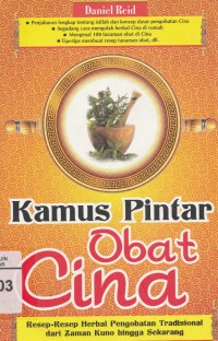 Image of Kamus Pintar Obat Cinta