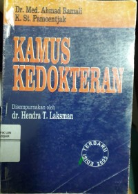 Image of Kamus Kedokteran